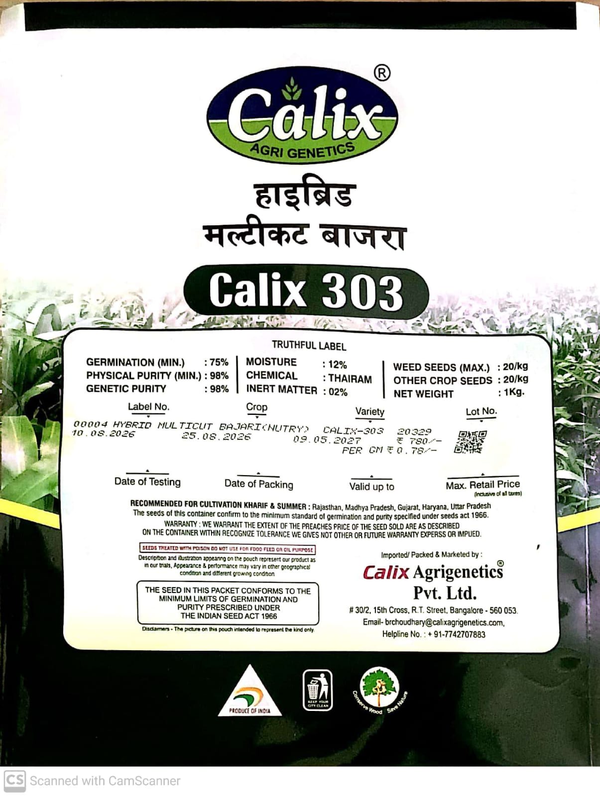 Hybrid Multicut Bajra Calix 303
