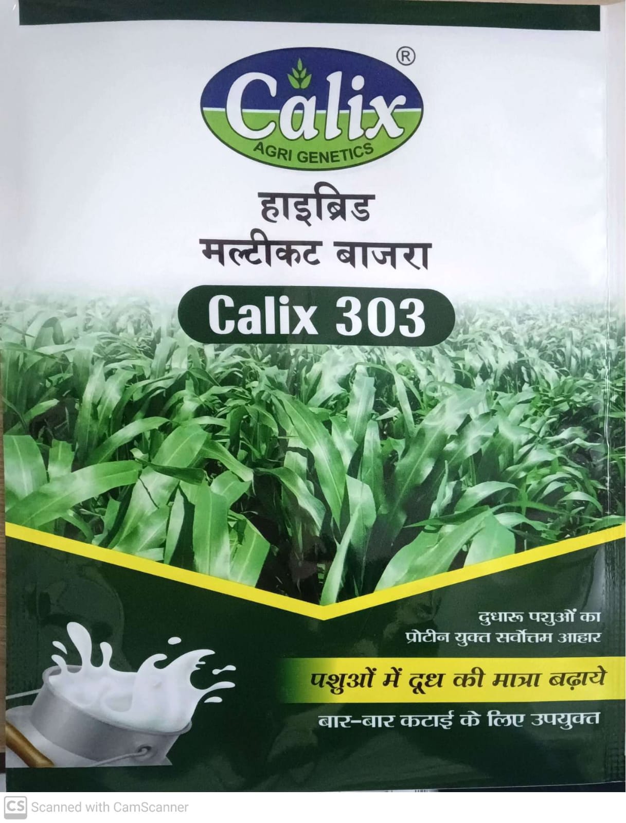 Hybrid Multicut Bajra Calix 303